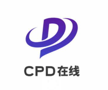 CPD在线app CPD在线app