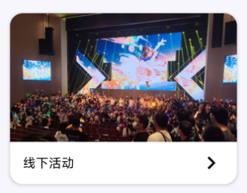 毛怪助手最新版 毛怪助手最新版
