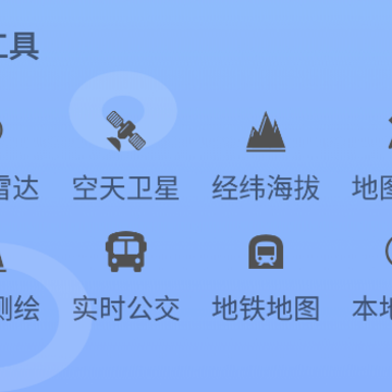 ����5G�ֻ���ͼ����