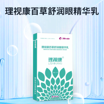 理视康 理视康