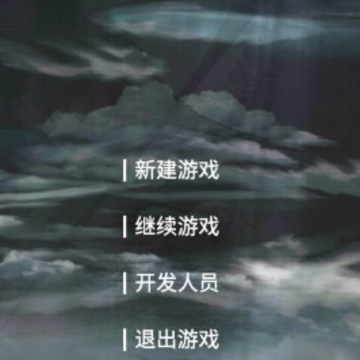 仙魔大战手游 仙魔大战手游