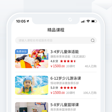 �뵺����APP