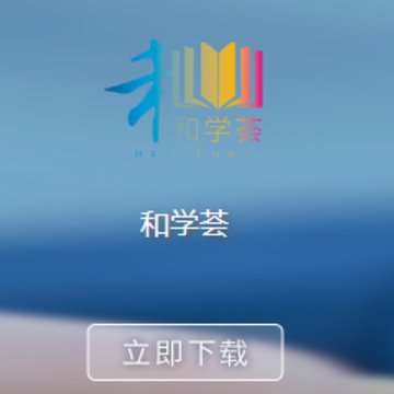 ��ѧ��app