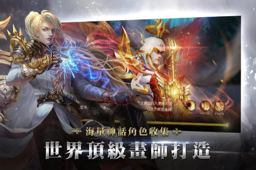 ʥ������(Grail Tale)
