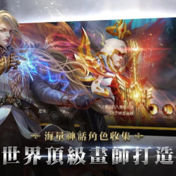 ʥ������(Grail Tale)