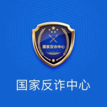 ���ҷ�թ���ľٱ�թƭ�����𣿹��ҷ�թ���ľٱ����������
