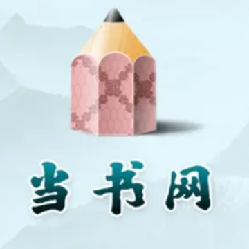 ������Ȥ�������������򲻿���ô�죿�����ַ����Щ��