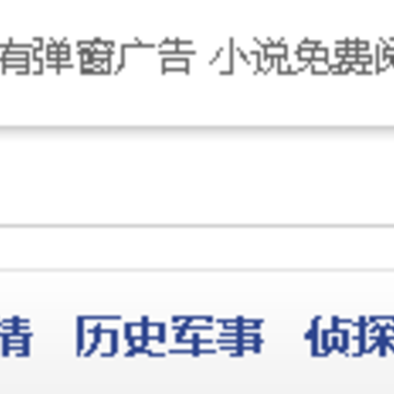 ������Ȥ�������������򲻿���ô�죿�����ַ����Щ��