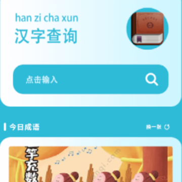 ѧ����app