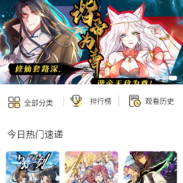 ��������app