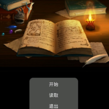 ��ƽ��Ӣ3��v0.6.7��