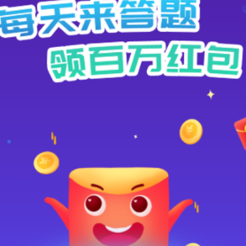 ���ִ�ð�պ����