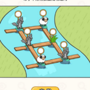 ���Ӵ�ʦС�����