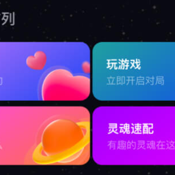����app