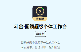 ����app