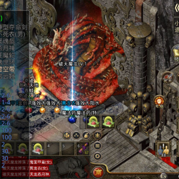 心动传奇游戏 心动传奇游戏