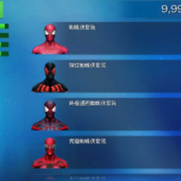 ����֩����2��ȸ�����İ�