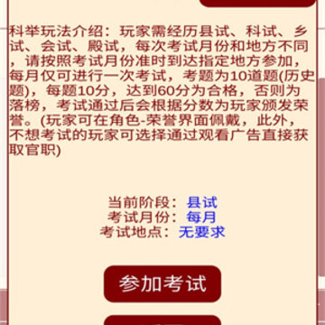 �峯�������ɼ�