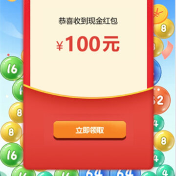 2048�����ٰ�