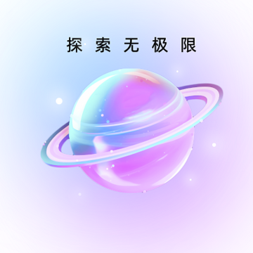 �����ֽ