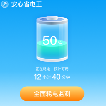 ����ʡ����