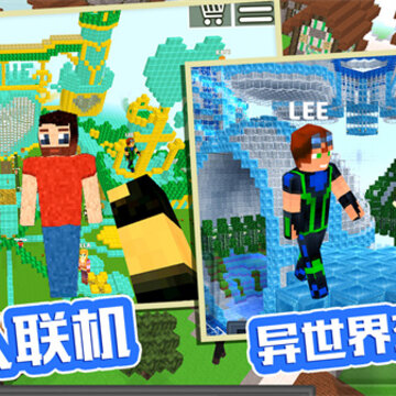 袖珍像素农场 袖珍像素农场