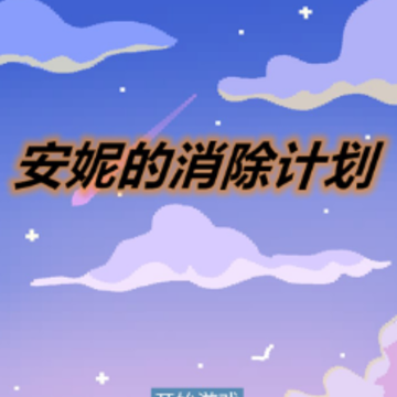 ���ݵ������ƻ�