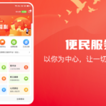 �����ݹ�app