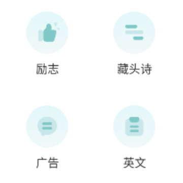 ÿ��һ��app