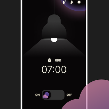 樱桃睡眠 樱桃睡眠
