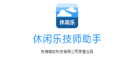 �����ּ�ʦ����app