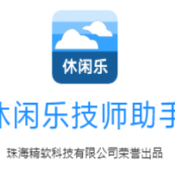 �����ּ�ʦ����app