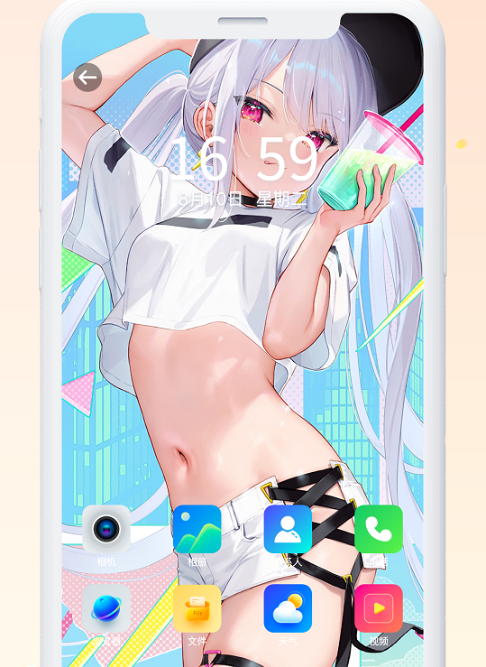 免费手机壁纸 免费手机壁纸