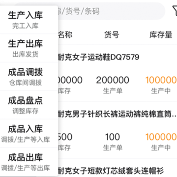 ��˿������Ӧ������