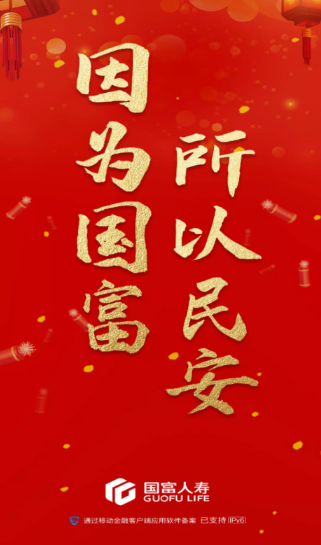 ���ƹ�APP