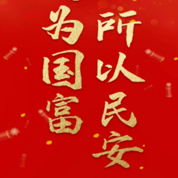 金掌桂APP 金掌桂APP