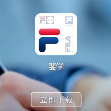 �ѧapp