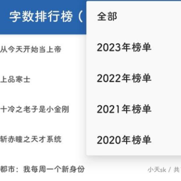 ɨ�鱦��app