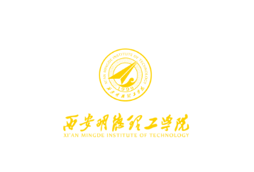西安明德理工学院app 西安明德理工学院app