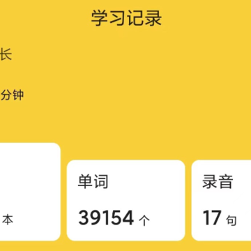 爱航阅读 爱航阅读