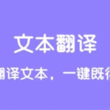��ƽͬ��������
