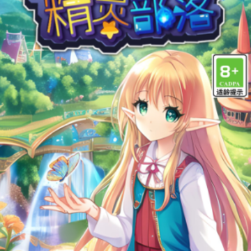 ���鲿����Ϸ