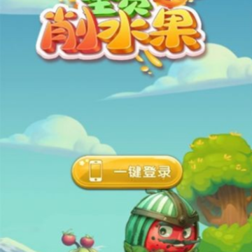 ȫԱ��ˮ��app