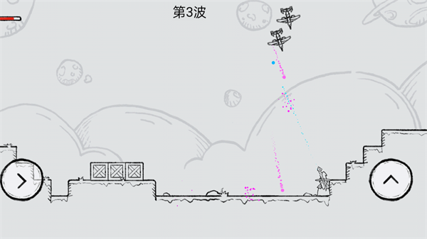 最强火力炮 最强火力炮