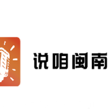 ˵�����ϻ�app