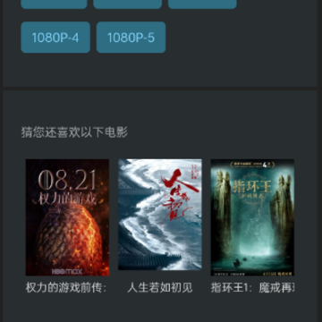 ������Ӱ�Ӵ�app
