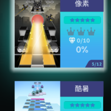 ���������RL���ư�(Rolling Lantern)