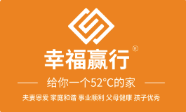 幸福赢行app 幸福赢行app