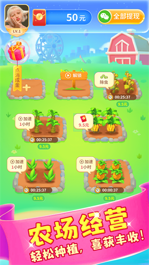 ��������԰