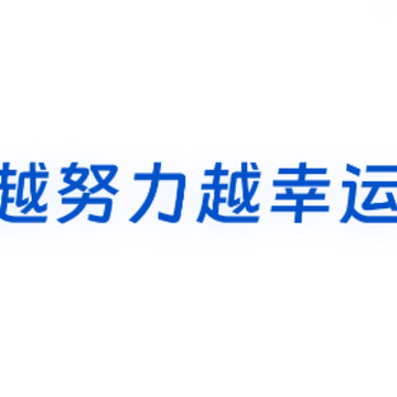 法多星协作端 法多星协作端